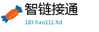 2025新奥天天开好彩新奥彩免费版除7777788888管家婆老家凤凰网